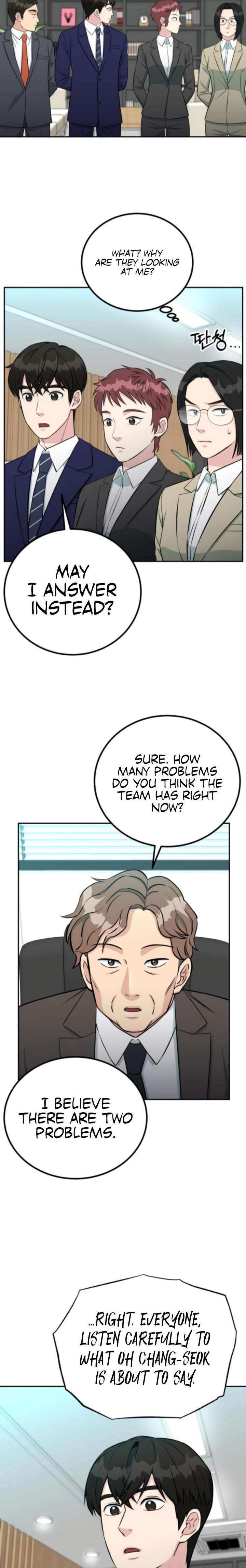 Reincarnated as a New Employee Chapter 65 - Page 5
