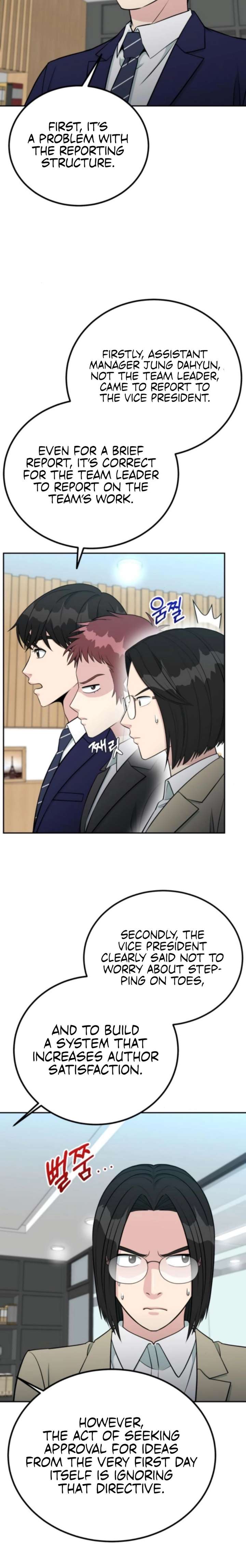 Reincarnated as a New Employee Chapter 65 - Page 6