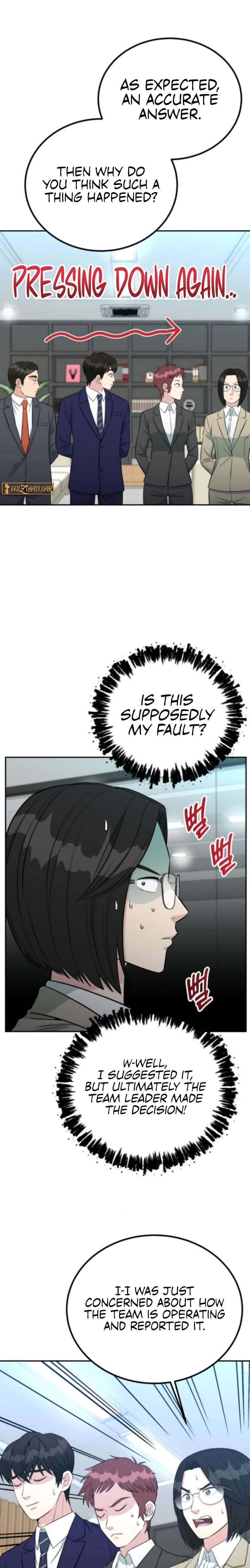 Reincarnated as a New Employee Chapter 65 - Page 7