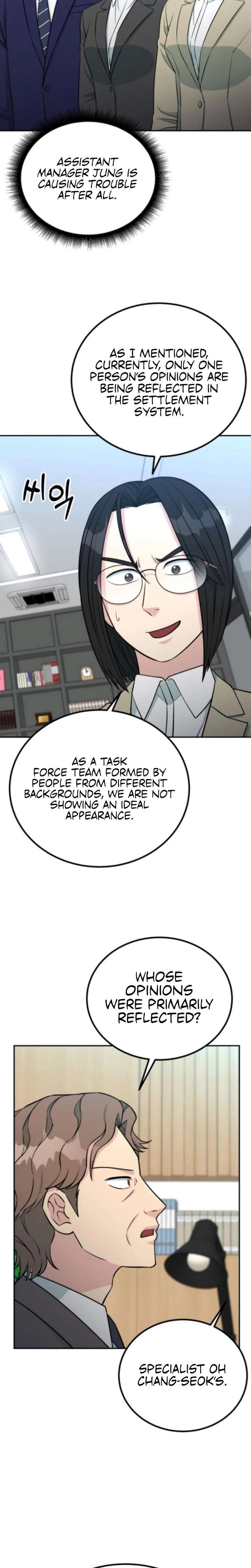 Reincarnated as a New Employee Chapter 65 - Page 8