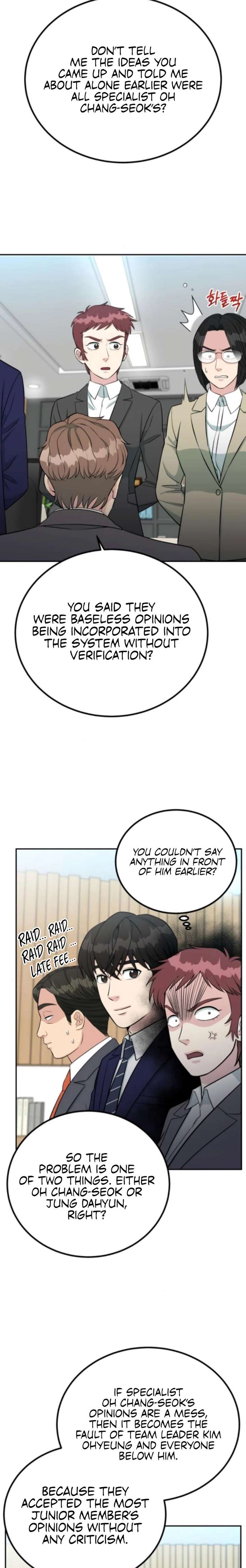 Reincarnated as a New Employee Chapter 65 - Page 9