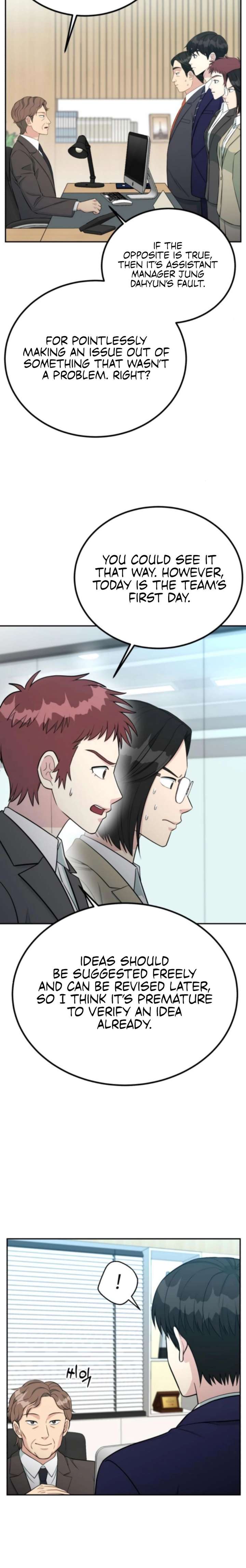 Reincarnated as a New Employee Chapter 65 - Page 10