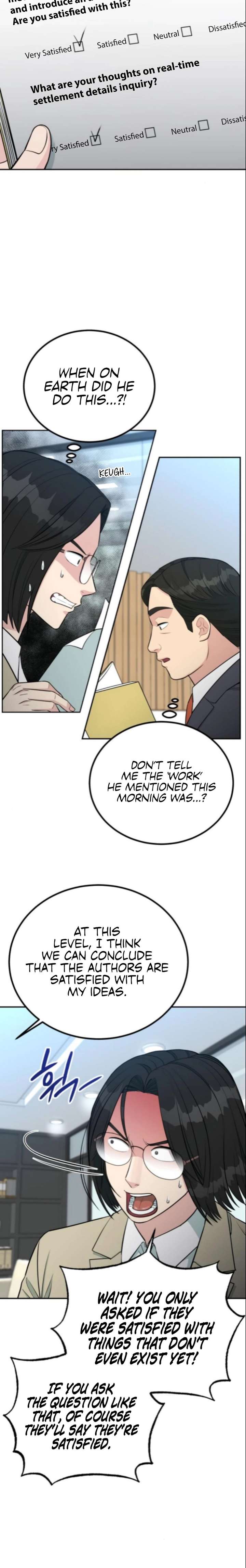 Reincarnated as a New Employee Chapter 65 - Page 20