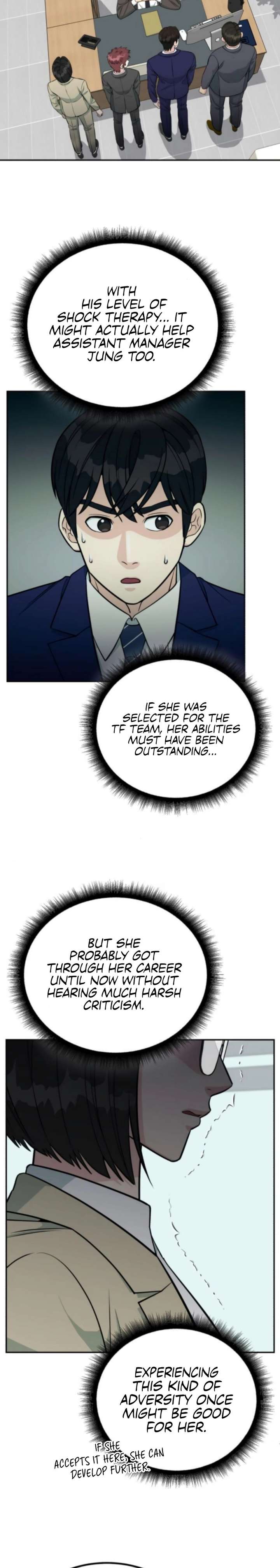 Reincarnated as a New Employee Chapter 66 - Page 2