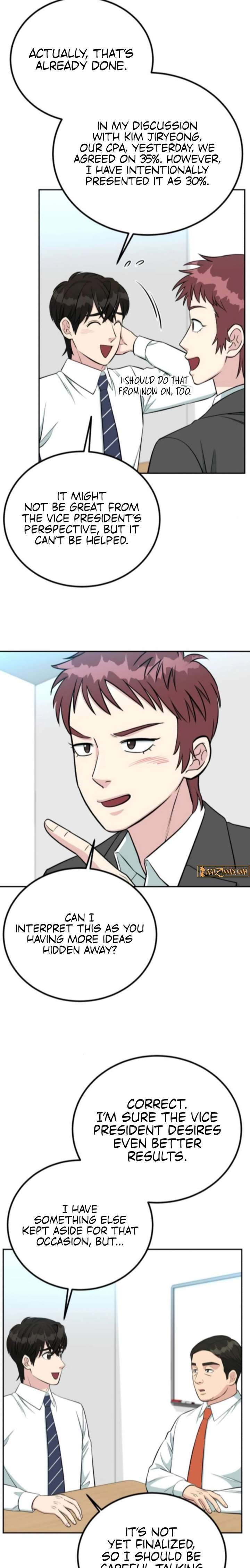 Reincarnated as a New Employee Chapter 66 - Page 7