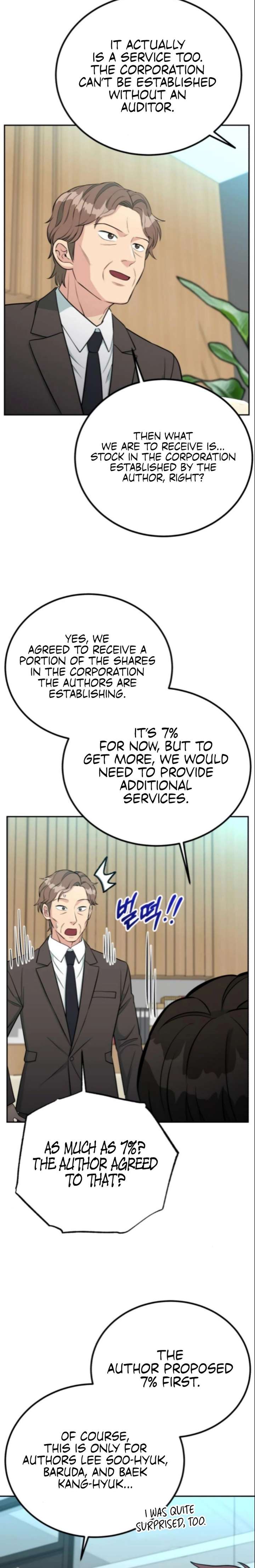 Reincarnated as a New Employee Chapter 66 - Page 17