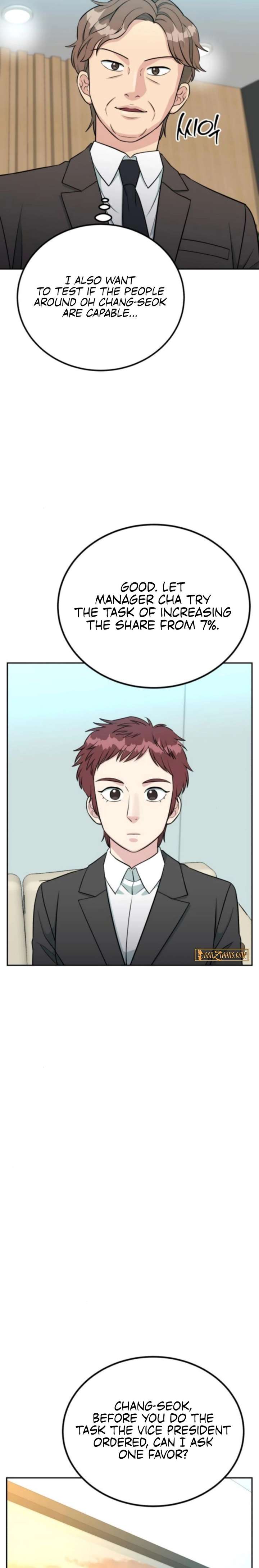 Reincarnated as a New Employee Chapter 66 - Page 21