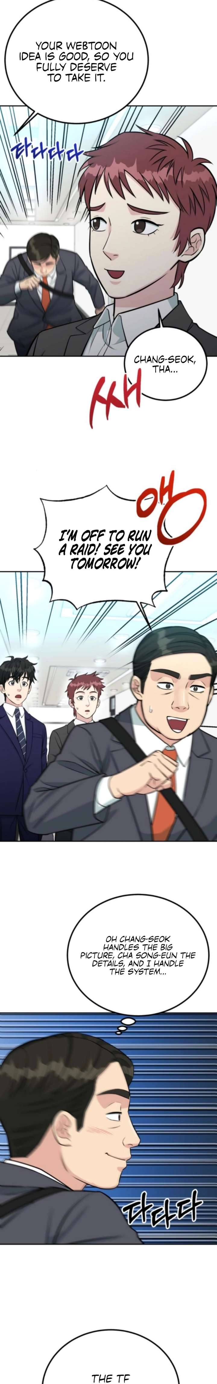Reincarnated as a New Employee Chapter 66 - Page 23