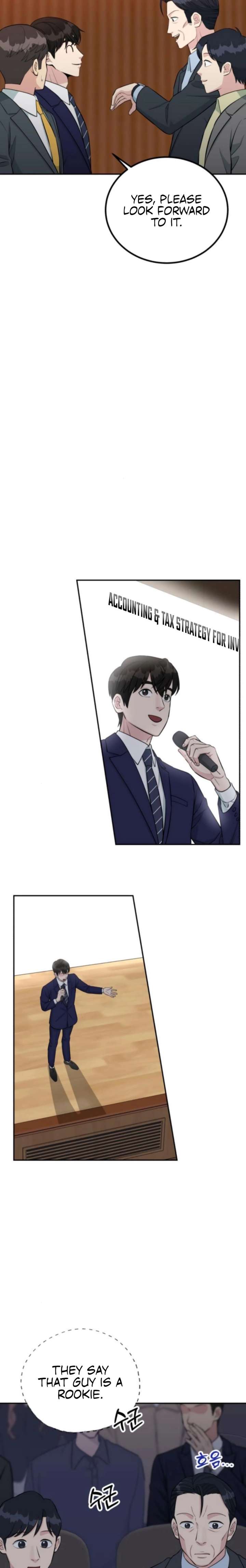 Reincarnated as a New Employee Chapter 67 - Page 13