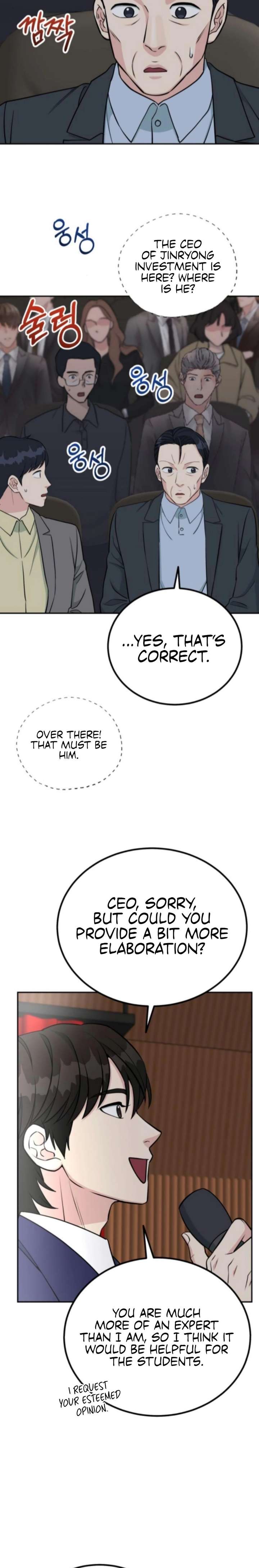 Reincarnated as a New Employee Chapter 67 - Page 18