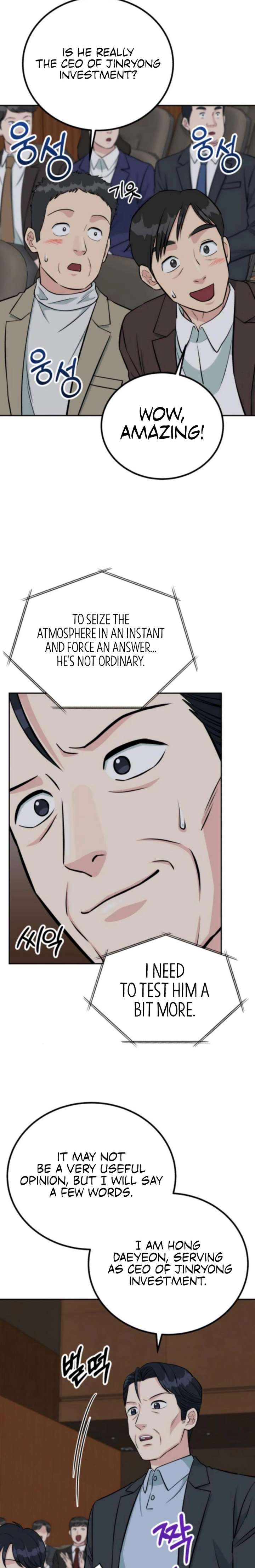 Reincarnated as a New Employee Chapter 67 - Page 19