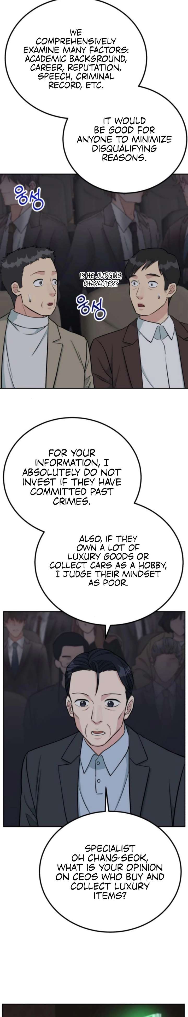 Reincarnated as a New Employee Chapter 67 - Page 21