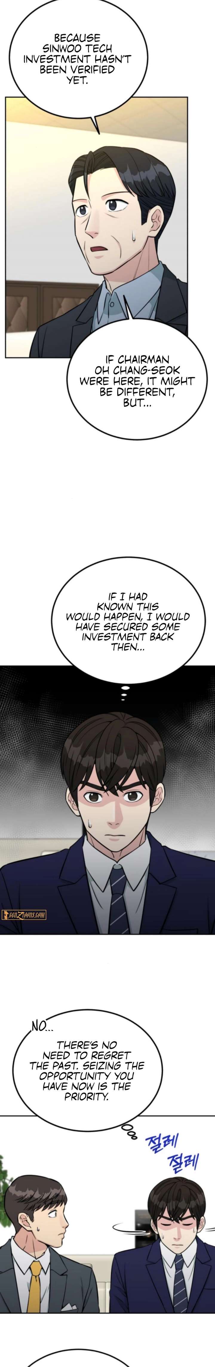 Reincarnated as a New Employee Chapter 67 - Page 27