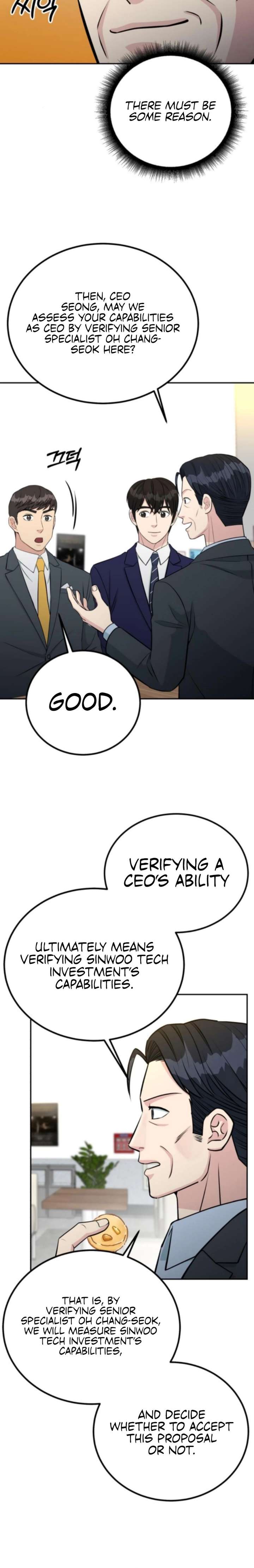 Reincarnated as a New Employee Chapter 68 - Page 2