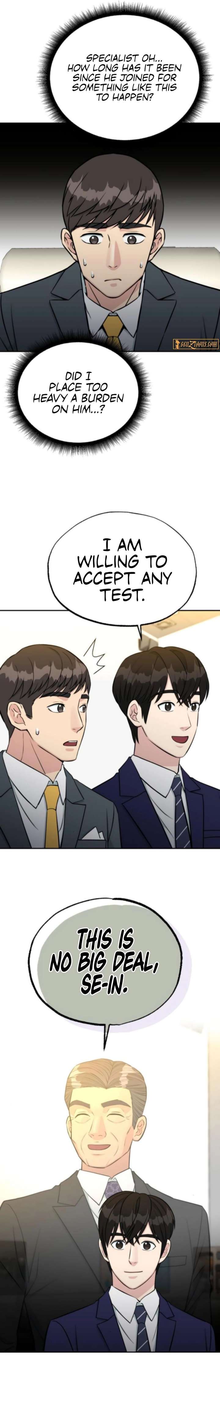 Reincarnated as a New Employee Chapter 68 - Page 3