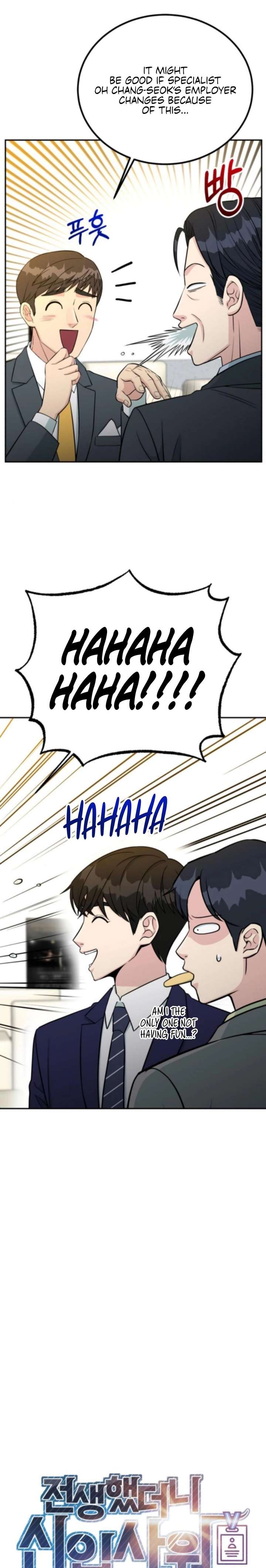 Reincarnated as a New Employee Chapter 68 - Page 5