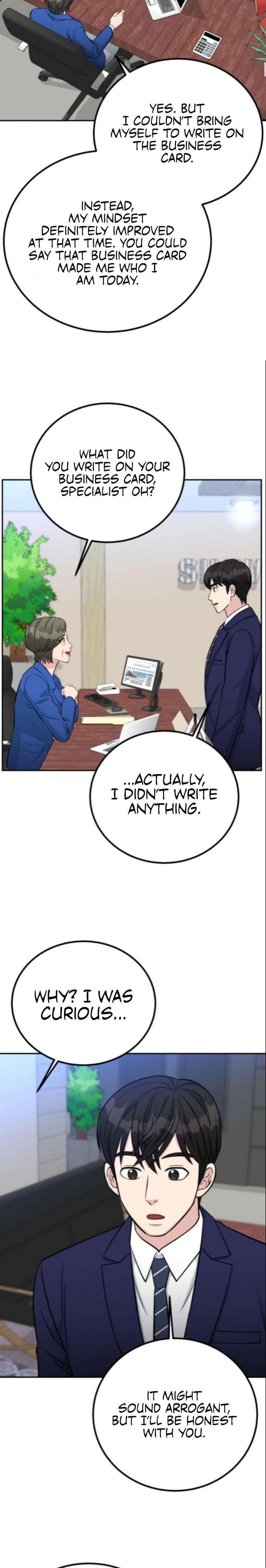 Reincarnated as a New Employee Chapter 68 - Page 10
