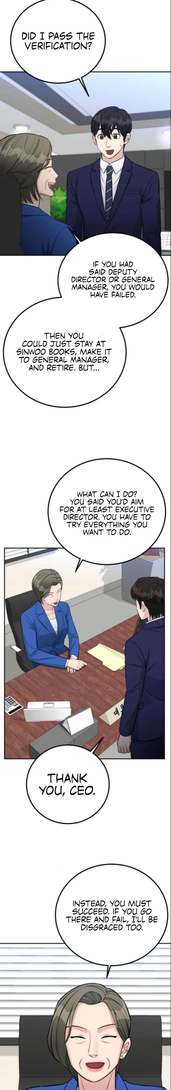 Reincarnated as a New Employee Chapter 68 - Page 13