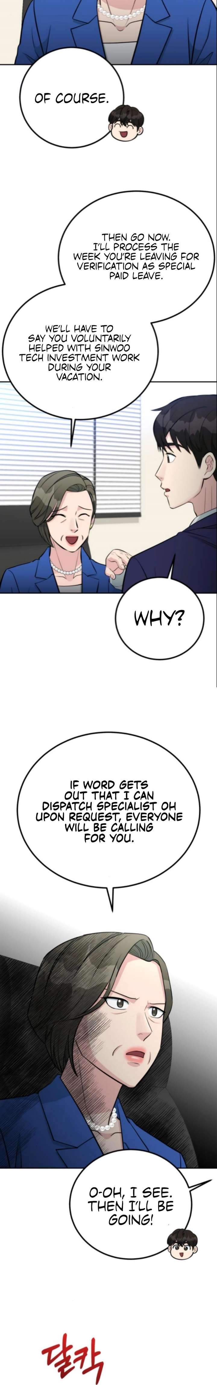 Reincarnated as a New Employee Chapter 68 - Page 14