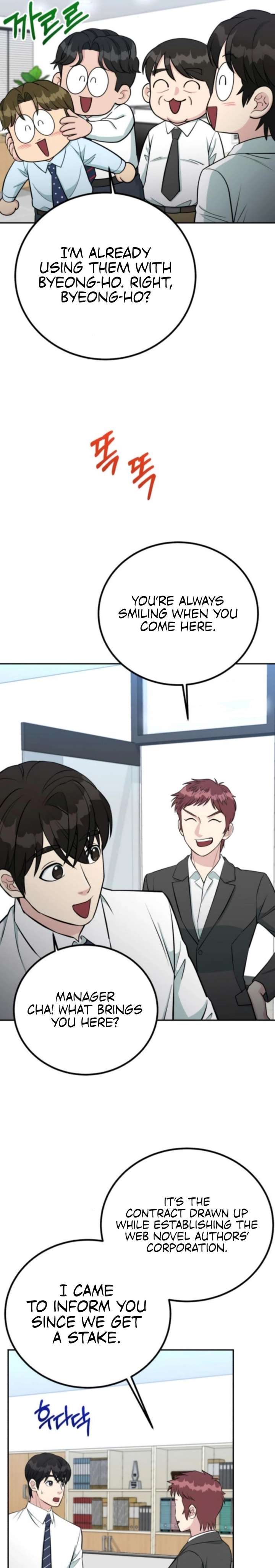 Reincarnated as a New Employee Chapter 68 - Page 17