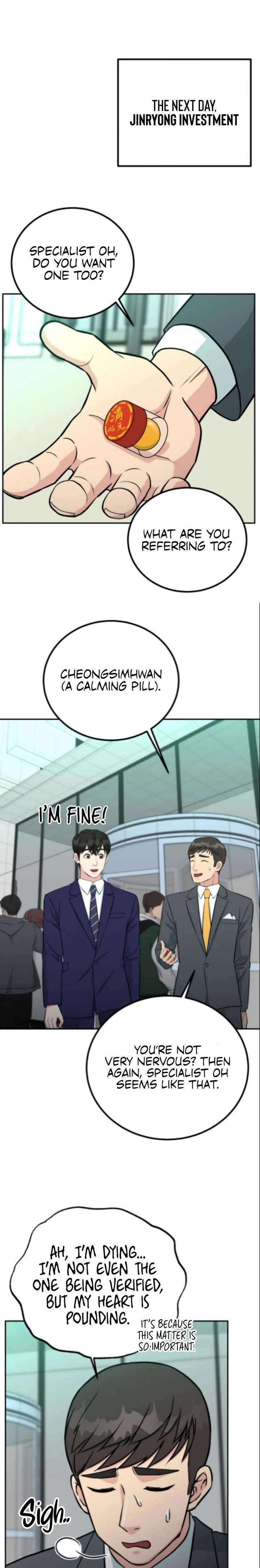 Reincarnated as a New Employee Chapter 68 - Page 23