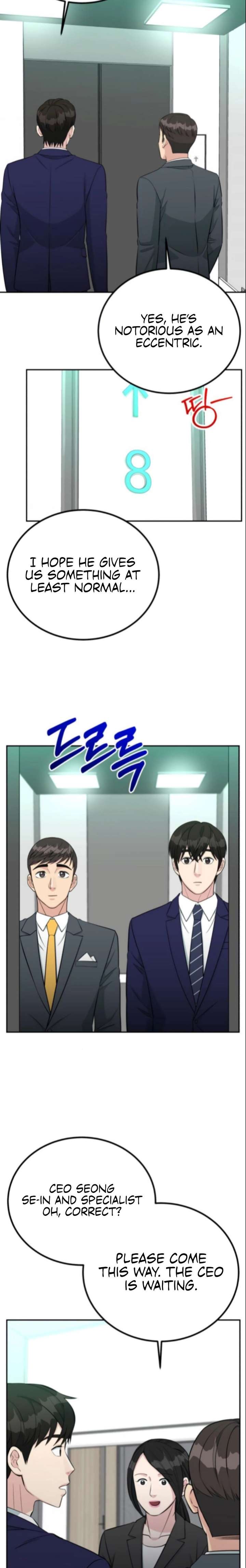 Reincarnated as a New Employee Chapter 68 - Page 25