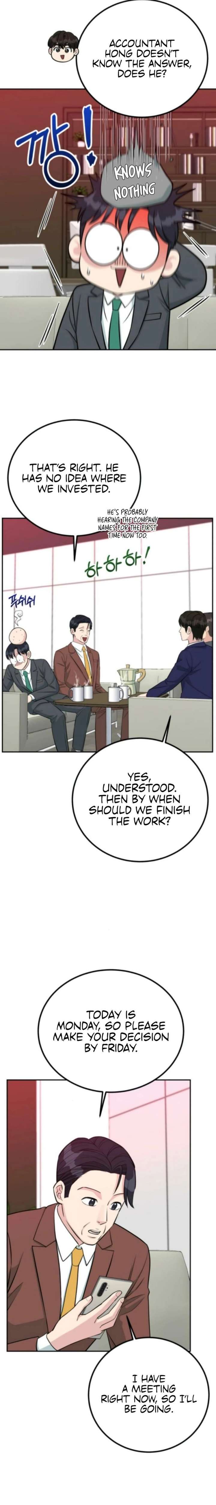 Reincarnated as a New Employee Chapter 69 - Page 7