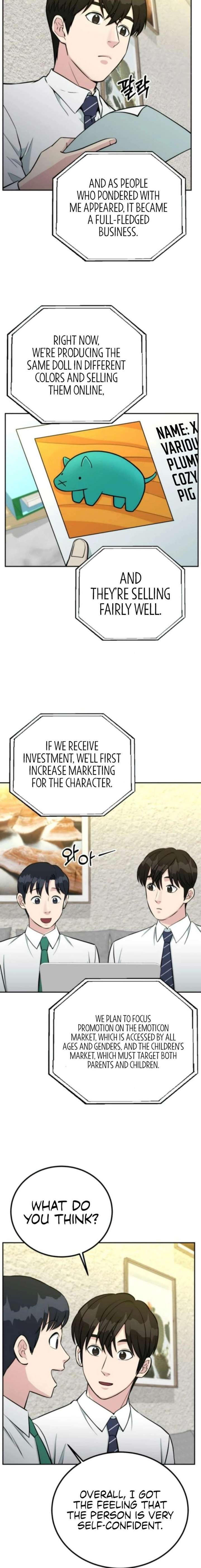 Reincarnated as a New Employee Chapter 69 - Page 14