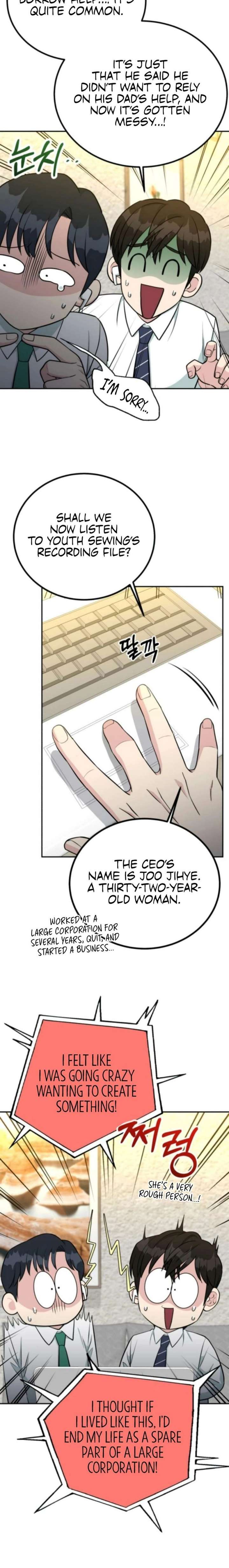 Reincarnated as a New Employee Chapter 69 - Page 16