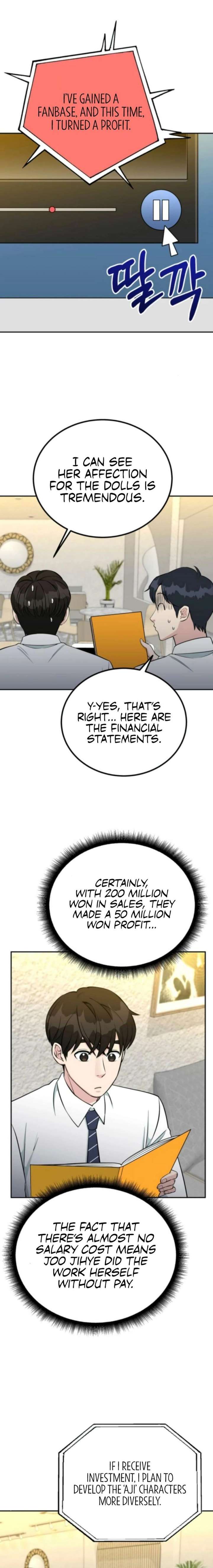Reincarnated as a New Employee Chapter 69 - Page 18
