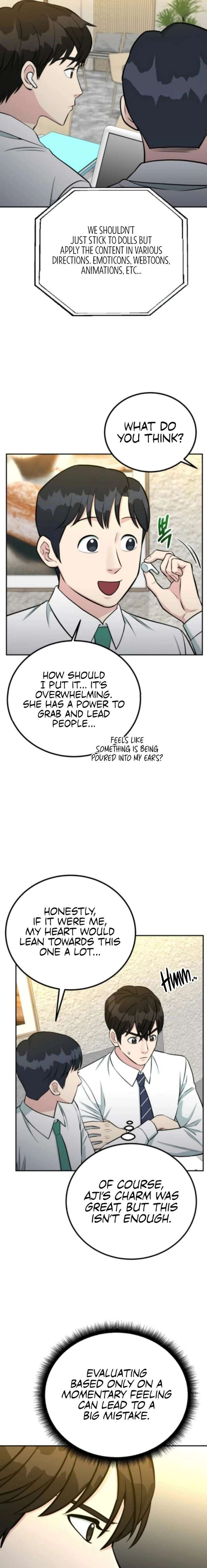Reincarnated as a New Employee Chapter 69 - Page 19