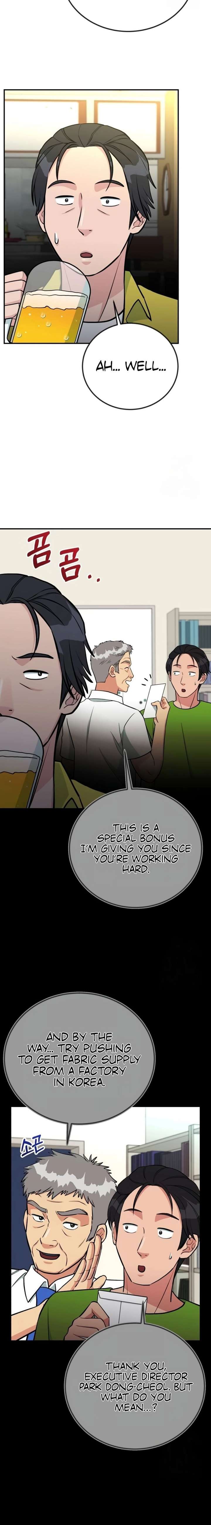 Reincarnated as a New Employee Chapter 71 - Page 4