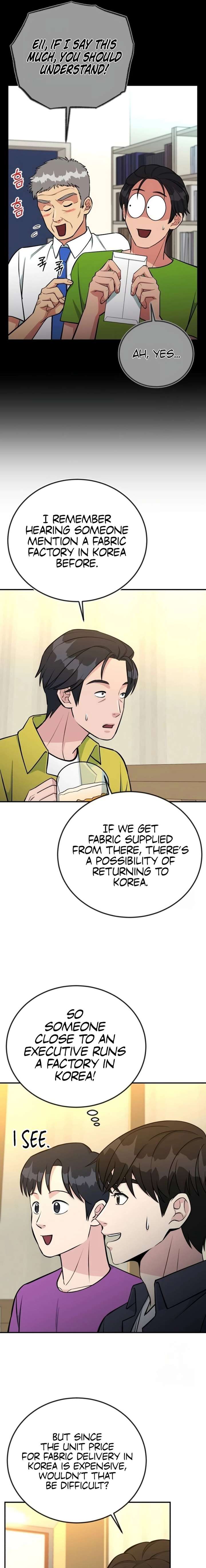 Reincarnated as a New Employee Chapter 71 - Page 5