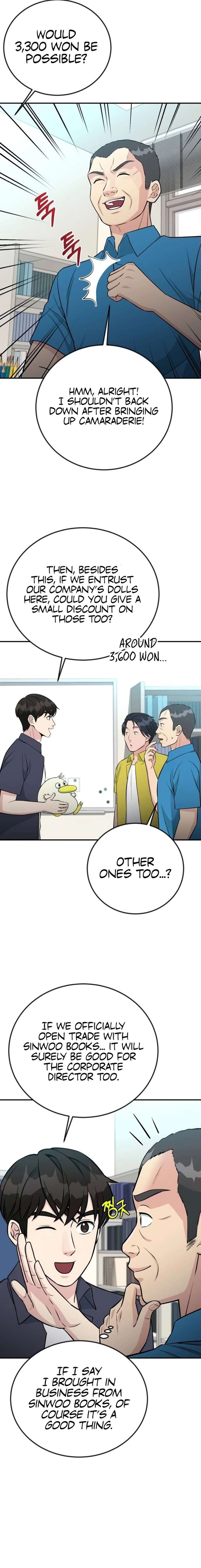 Reincarnated as a New Employee Chapter 71 - Page 11
