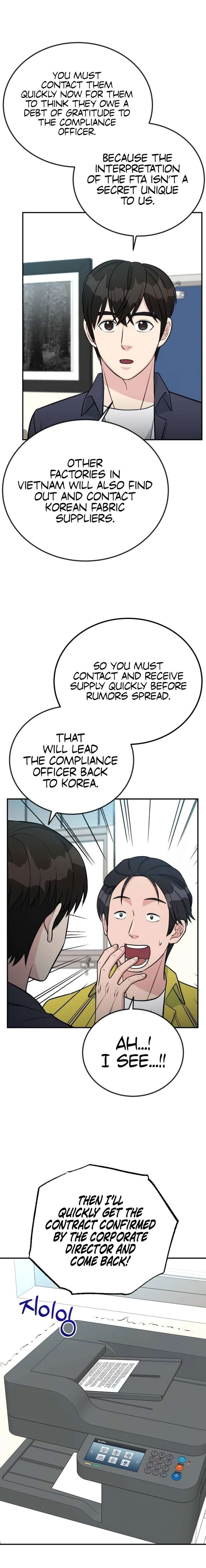Reincarnated as a New Employee Chapter 71 - Page 13