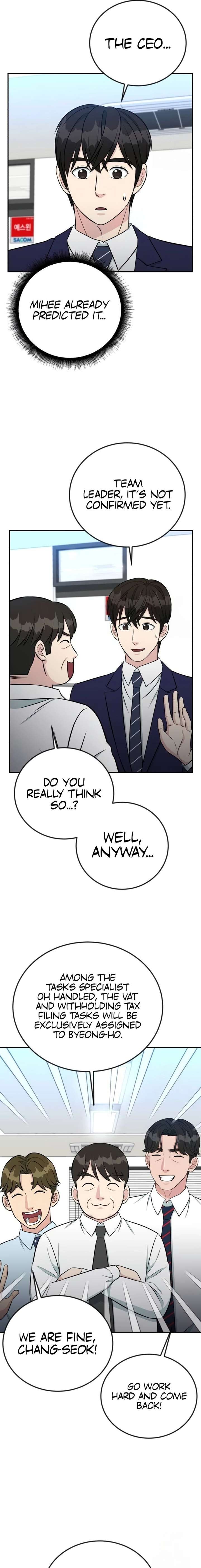 Reincarnated as a New Employee Chapter 72 - Page 5