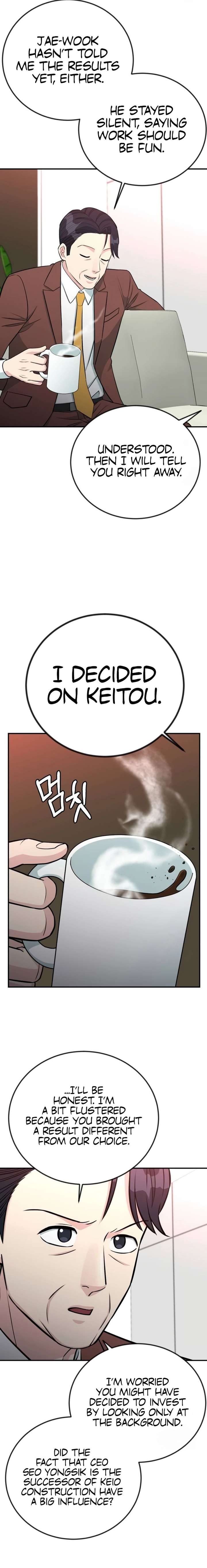 Reincarnated as a New Employee Chapter 72 - Page 13