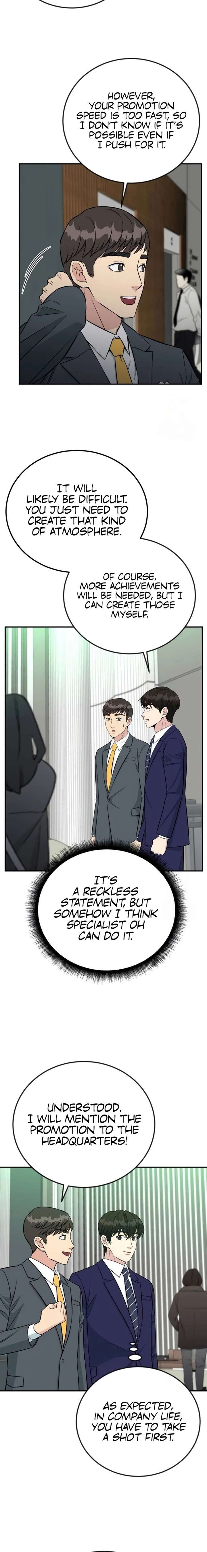 Reincarnated as a New Employee Chapter 72 - Page 21