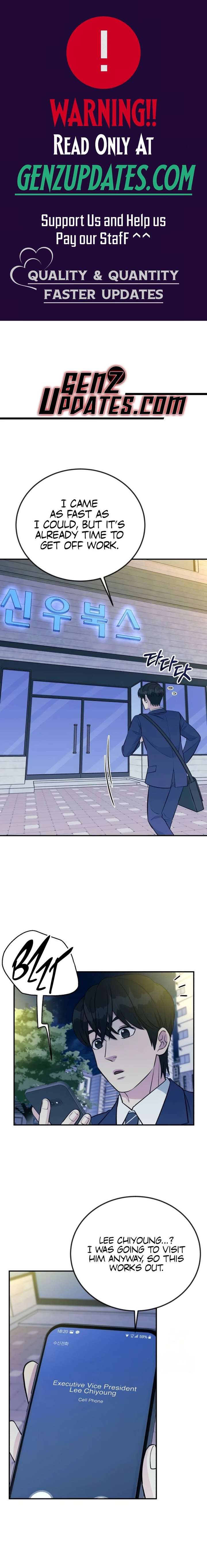 Reincarnated as a New Employee Chapter 73 - Page 1