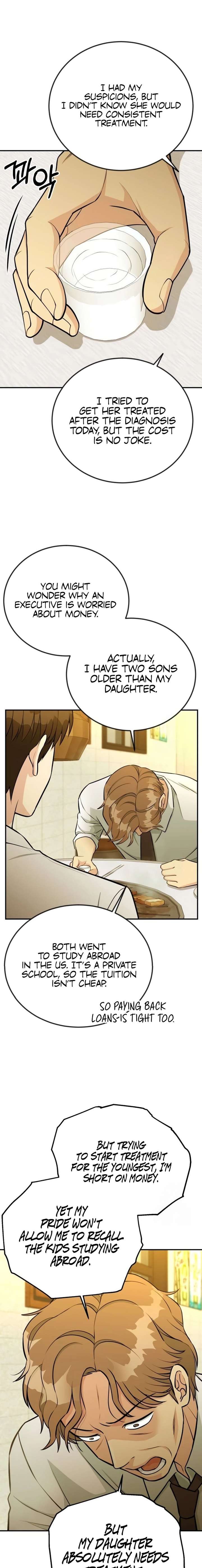 Reincarnated as a New Employee Chapter 73 - Page 5