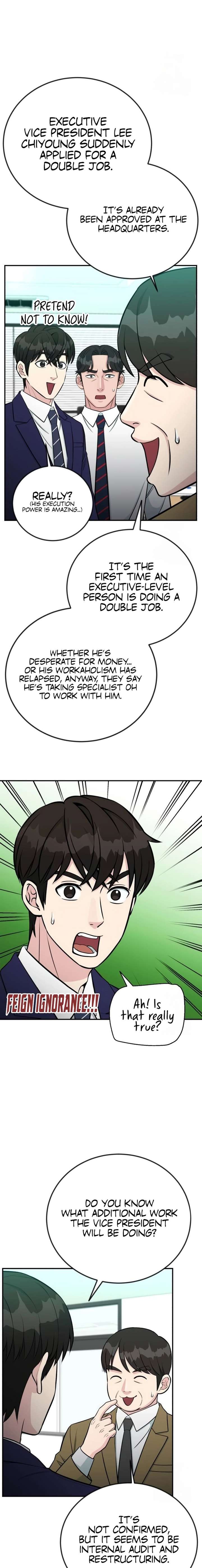 Reincarnated as a New Employee Chapter 73 - Page 9