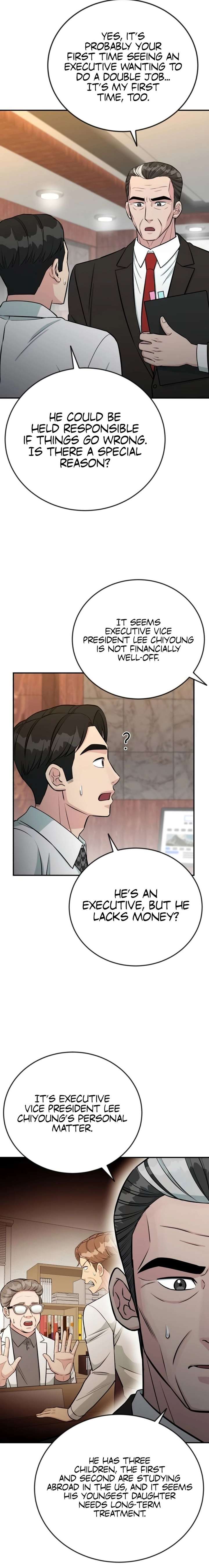 Reincarnated as a New Employee Chapter 73 - Page 11