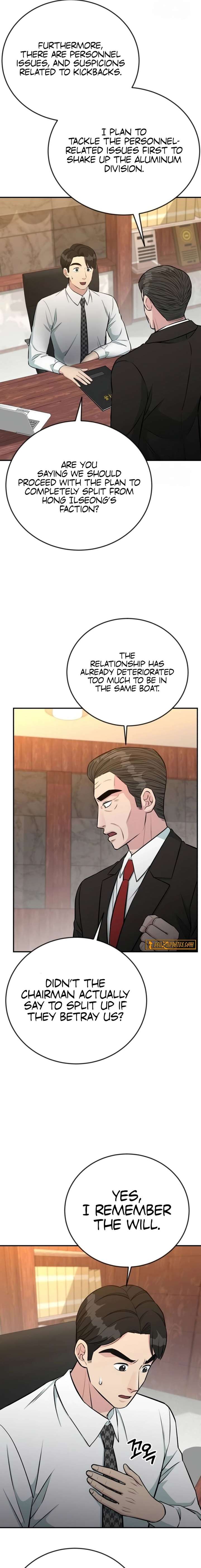 Reincarnated as a New Employee Chapter 73 - Page 13