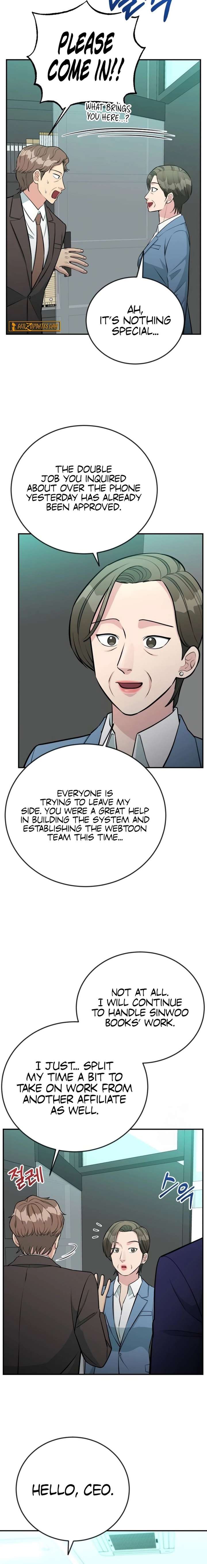 Reincarnated as a New Employee Chapter 73 - Page 20