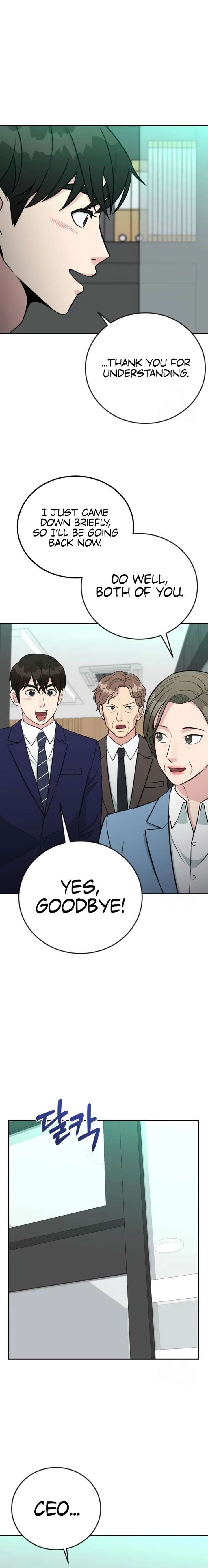 Reincarnated as a New Employee Chapter 73 - Page 22