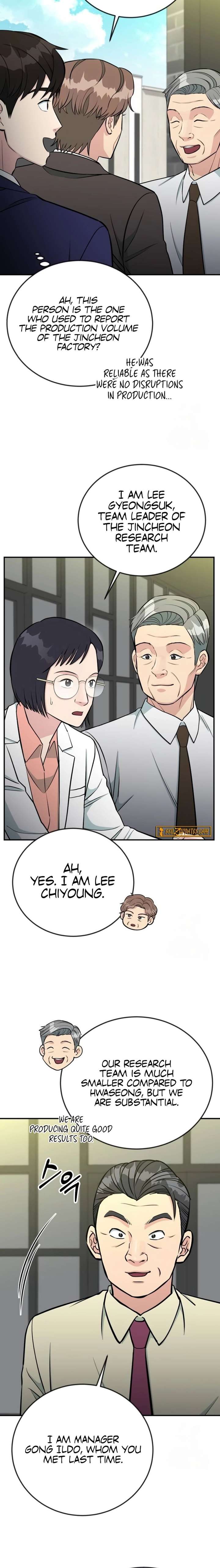 Reincarnated as a New Employee Chapter 74 - Page 6
