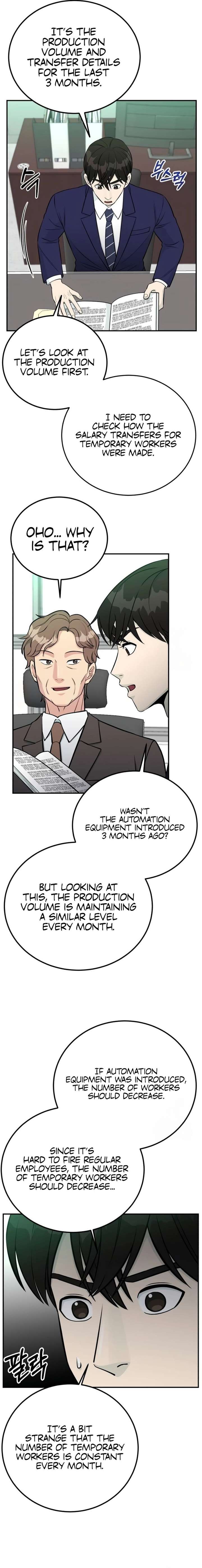 Reincarnated as a New Employee Chapter 74 - Page 15