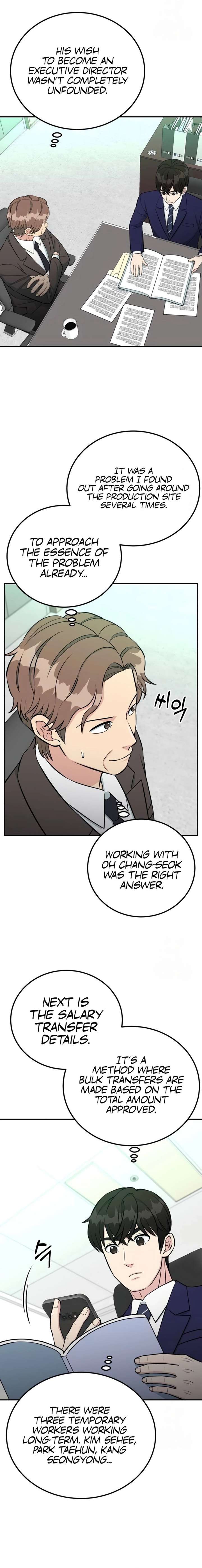 Reincarnated as a New Employee Chapter 74 - Page 16