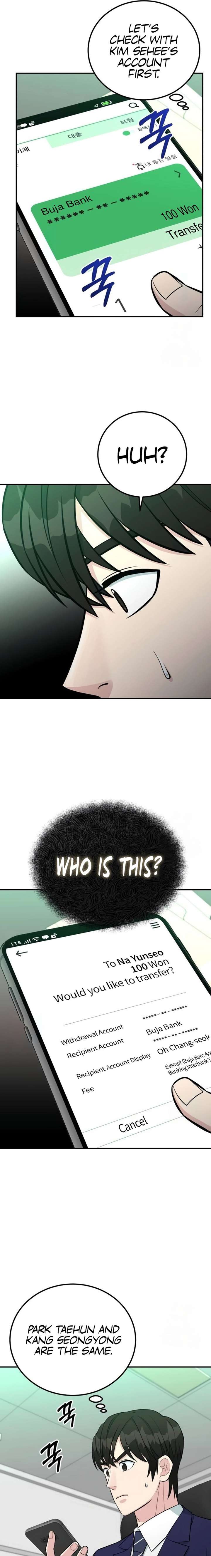 Reincarnated as a New Employee Chapter 74 - Page 17