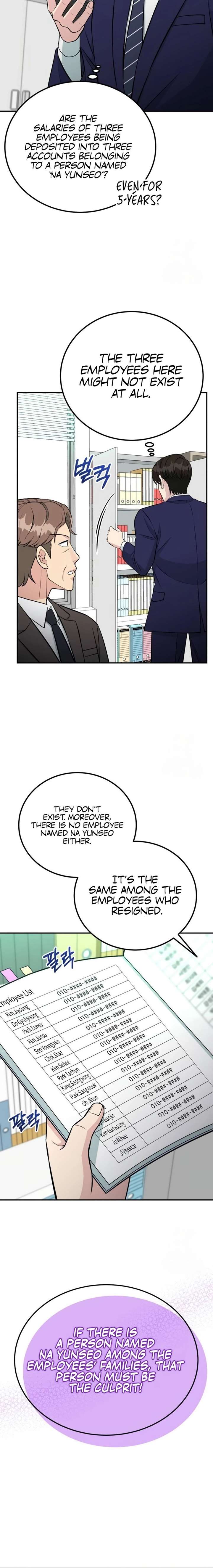 Reincarnated as a New Employee Chapter 74 - Page 18